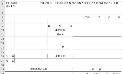 月经期间感冒吃什么好得快呢-月经期间感冒吃什么好得快网大姨妈期间感冒吃什么好知识网站,分享月经期间感冒吃什么药最好大全