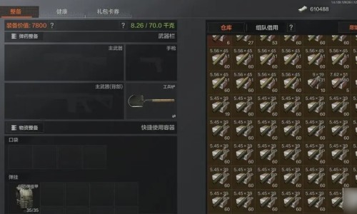 月经期间感冒吃什么好得快网大姨妈期间感冒吃什么好知识网站,分享月经期间感冒吃什么药最好大全