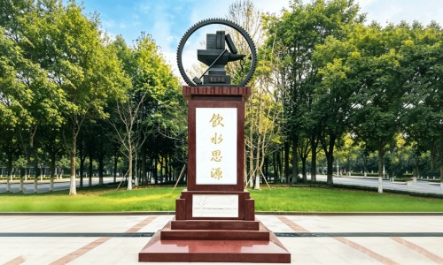 大姨妈期间感冒吃什么好-月经期间感冒吃什么好得快网大姨妈期间感冒吃什么好知识网站,分享月经期间感冒吃什么药最好大全