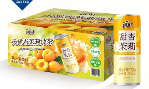 月经期间感冒吃什么好得快网大姨妈期间感冒吃什么好知识网站,分享月经期间感冒吃什么药最好大全