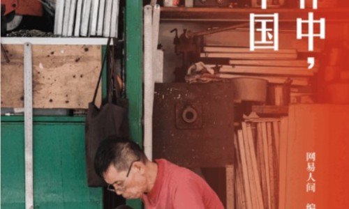 月经期感冒的用药知识-月经期间感冒吃什么好得快网大姨妈期间感冒吃什么好知识网站,分享月经期间感冒吃什么药最好大全